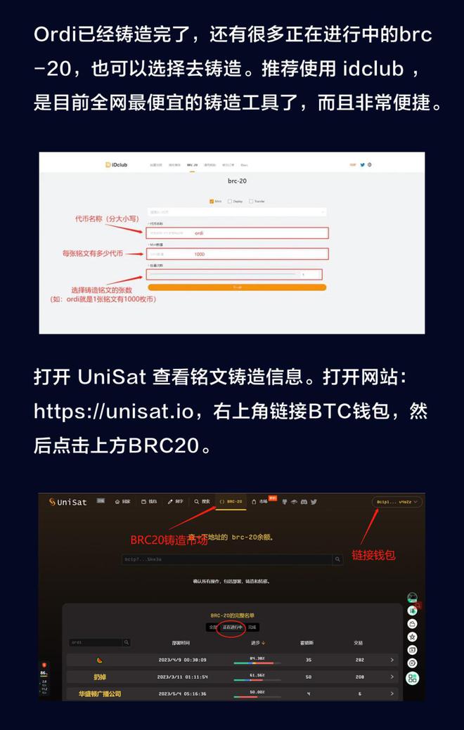 比特币怎样开通(比特币怎样开通账户)