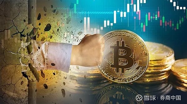 比特币偷税事件(比特币偷税事件始末) 比特币偷税事件(比特币偷税事件始末)