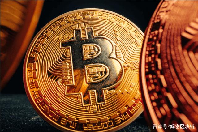 关于比特币公司(比特币公司是干什么的)