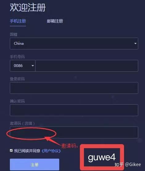比特币账号充值(比特币充值要手续费吗) 比特币账号充值(比特币充值要手续费吗)