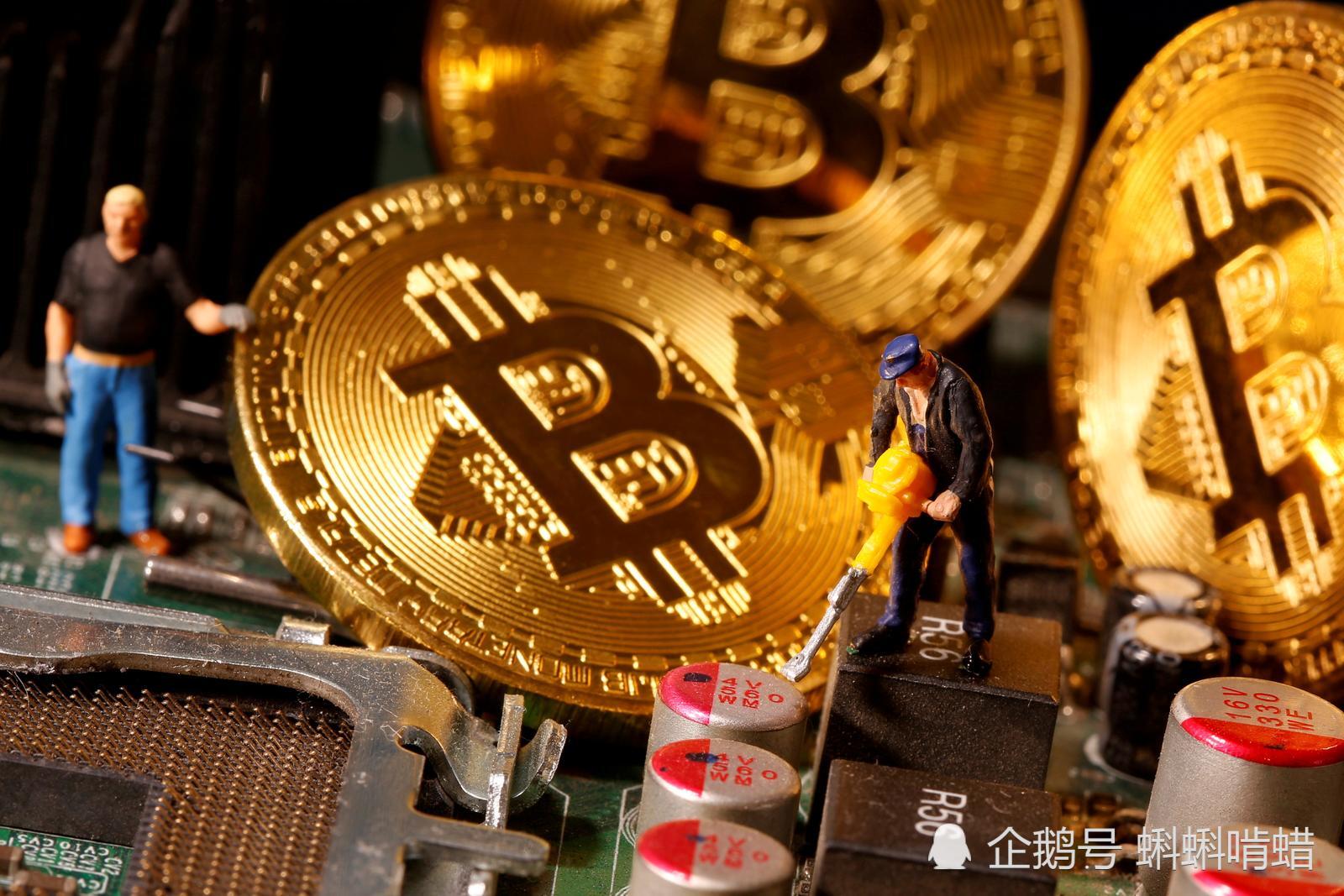 比特币地址取钱(比特币提现地址怎么来)