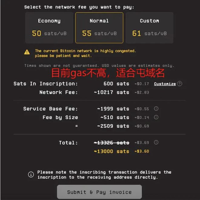 联系比特币客服(联系比特币客服电话)