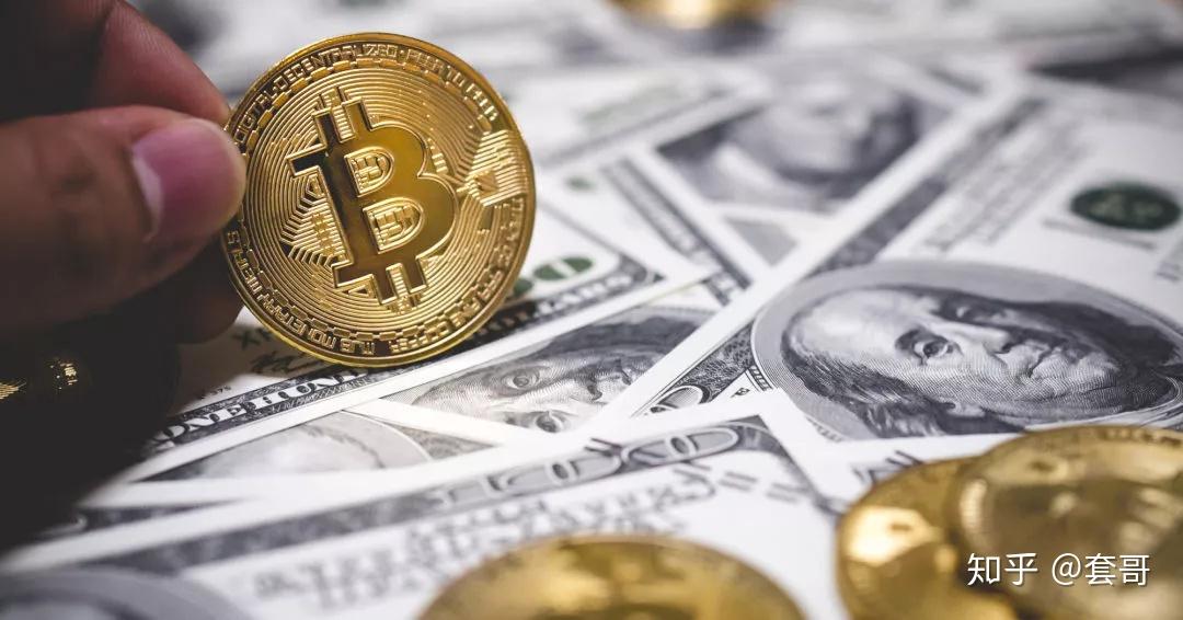 比特币赚钱逻辑(比特币赚钱原理是什么)