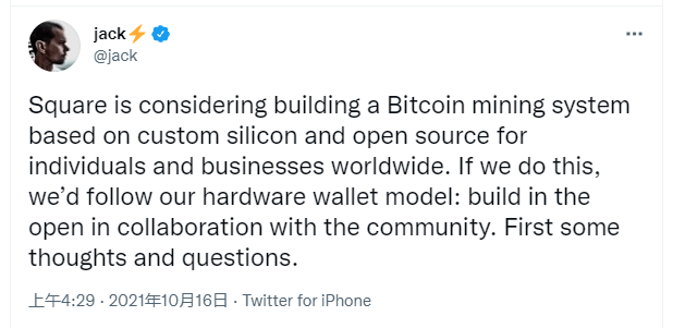 比特币标准书(比特币基本知识)