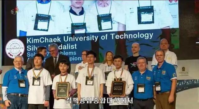 朝鲜炒作比特币(朝鲜炒作比特币违法吗)