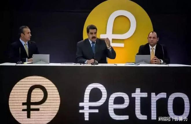 比特币的奖学金(比特币段子年终奖)