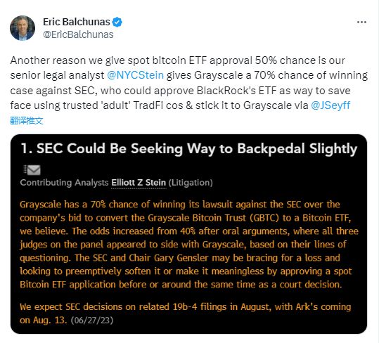 包含bitx比特币价格的词条 包含bitx比特币价格的词条