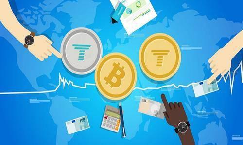 比特币换usdtk(比特币换成人民币合法吗)