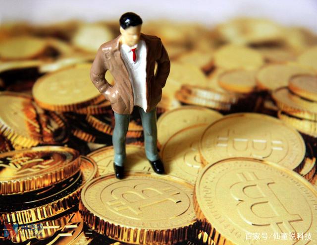 比特币换usdtk(比特币换成人民币合法吗)