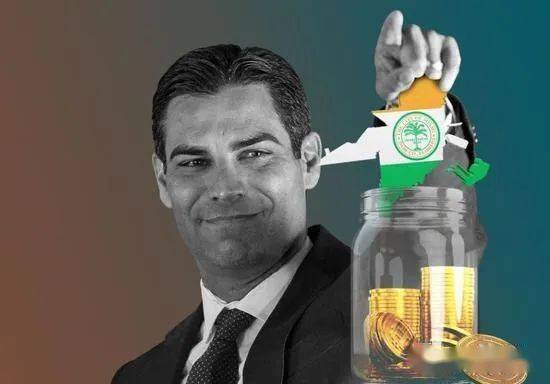 迈阿密市长比特币(2021迈阿密比特币峰会)