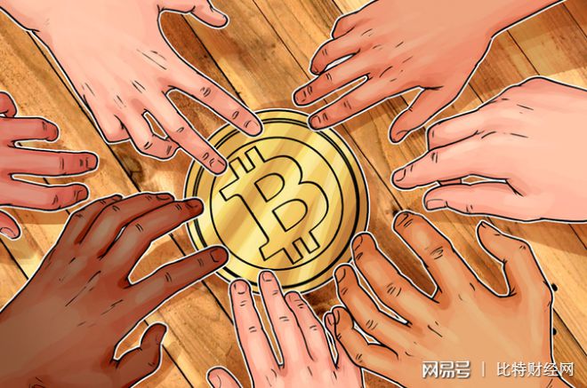 合法取得比特币(合法取得比特币违法吗)