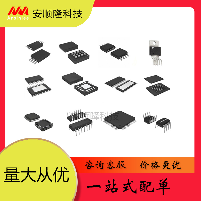 比特币半导体(英国比特乐半导体激光)