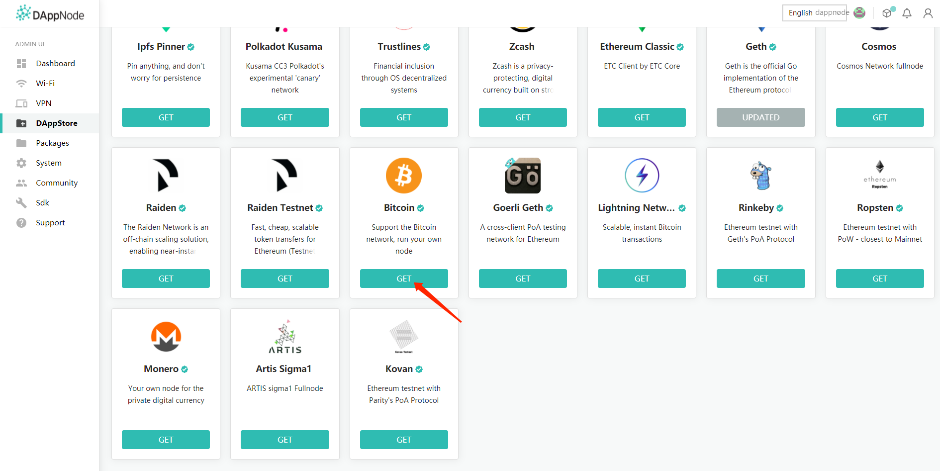 怎么找到比特币(怎么找到比特币账号)