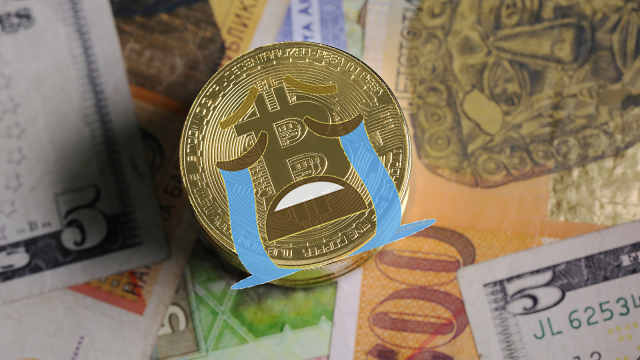 瑞士加密比特币(瑞士加密比特币最新价格)