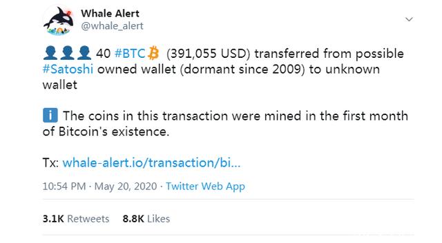 比特币地址更新(比特币地址生成原理)