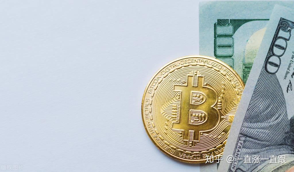 比特币性质突变(比特币性质突变的原因)