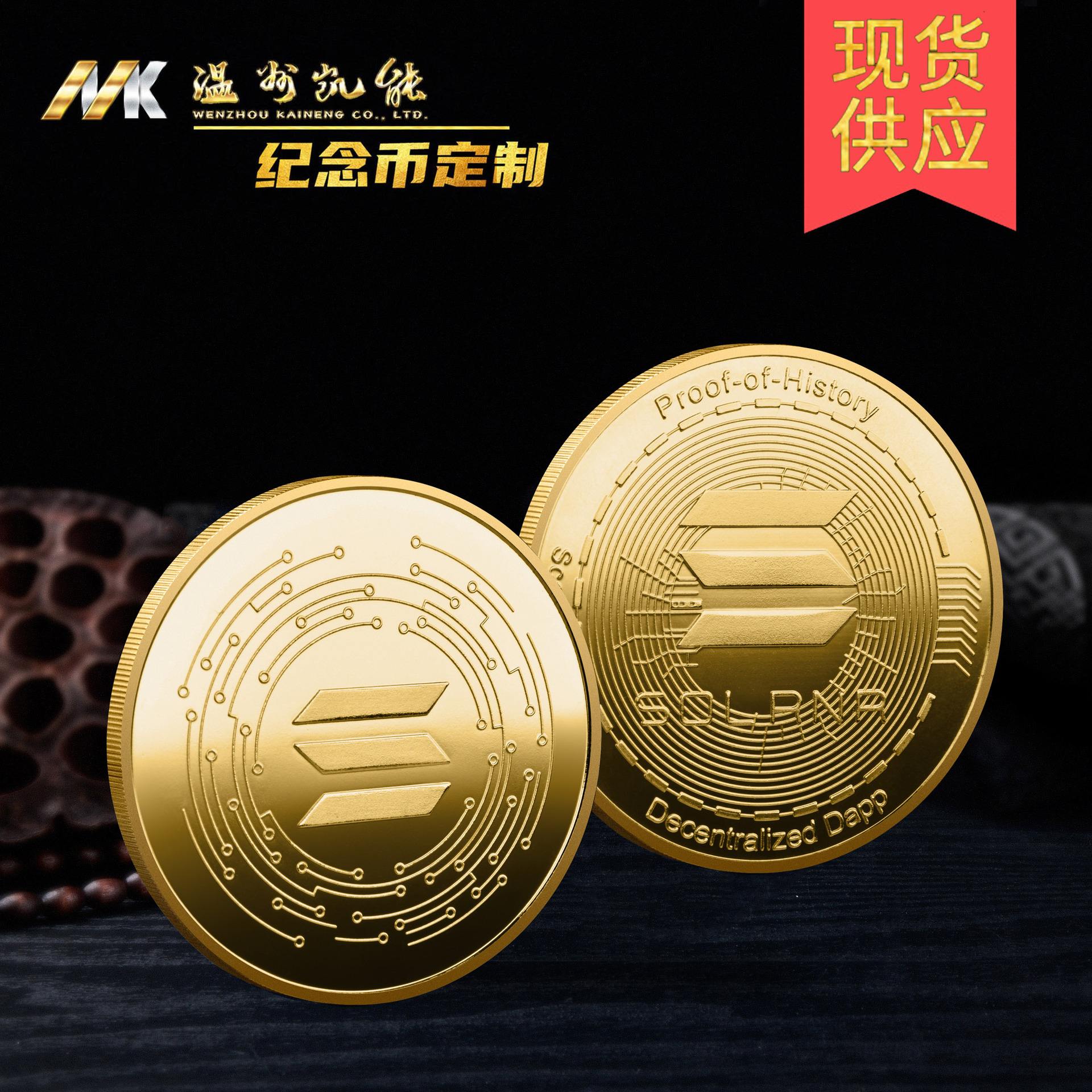 比特币虚拟金币(比特币 虚拟经济)