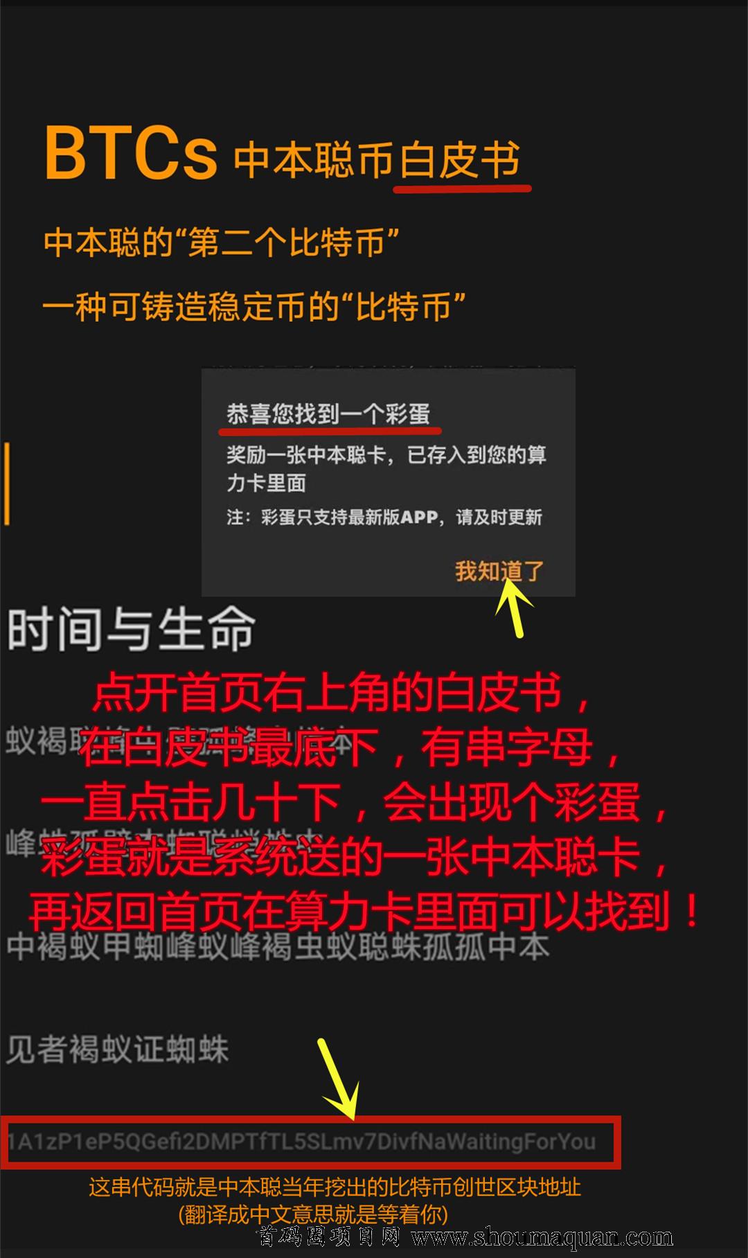 比特币办卡(比特币出售后卡冻结了) 比特币办卡(比特币出售后卡冻结了)