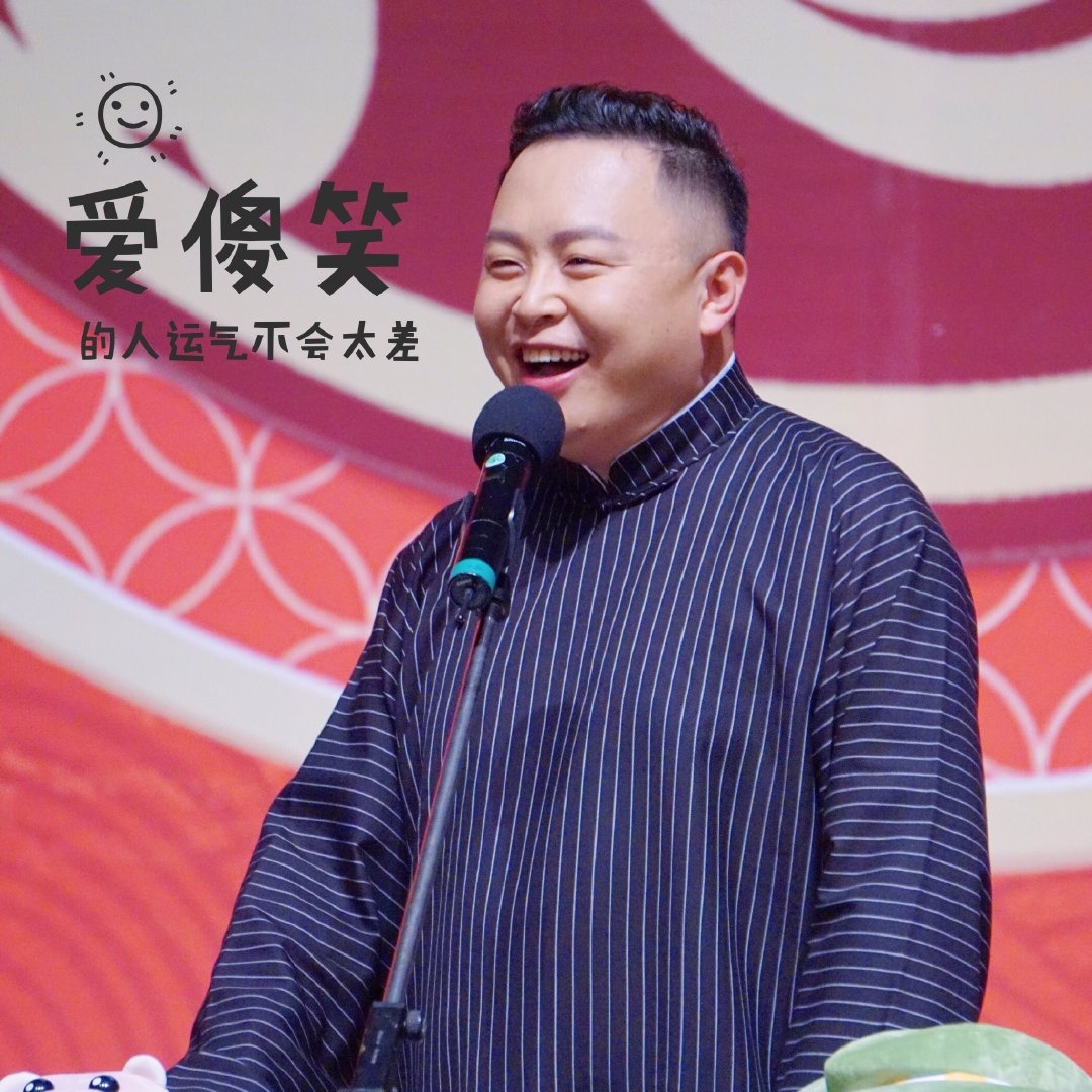 白启明比特币(比特币创始人徐明星)