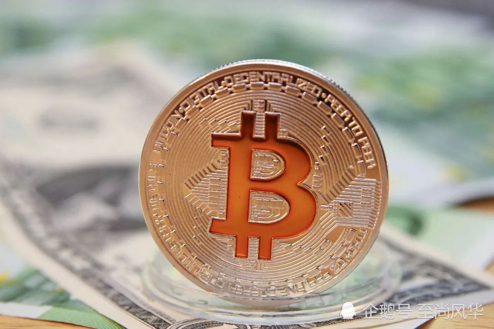 比特币到底真假(比特币到底有什么价值)