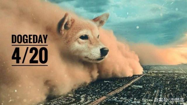 奇怪狗比特币(比特币大佬狗狗币)