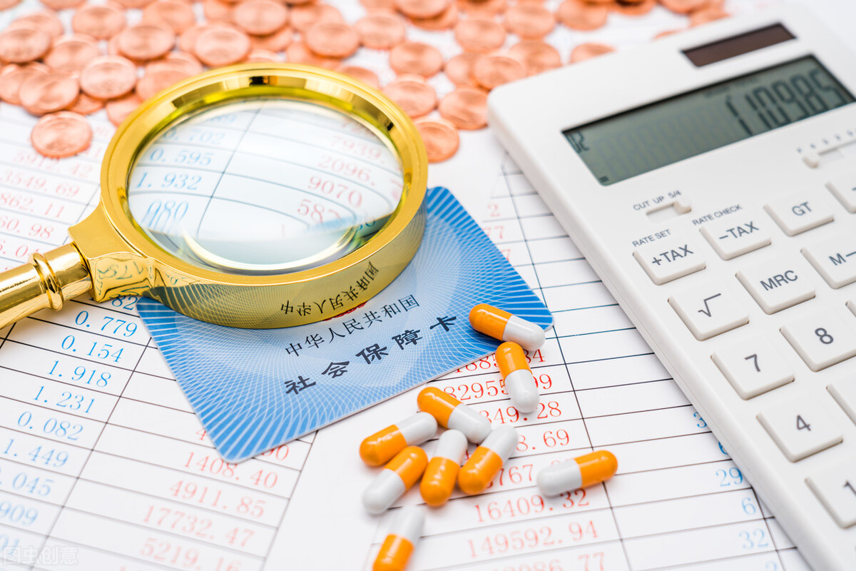 包含4600元比特币的词条