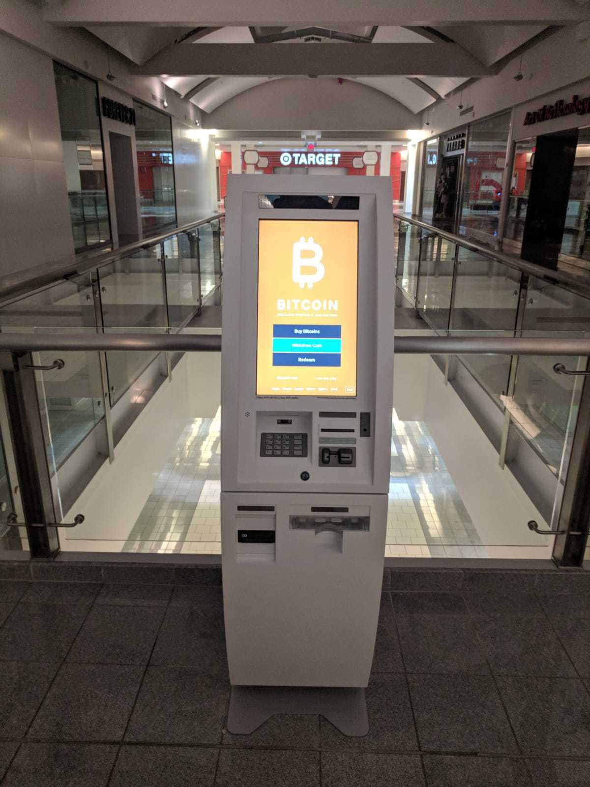 德国比特币atm(德国比特币合法,意思可以当钱用吗?) 德国比特币atm(德国比特币合法,意思可以当钱用吗?)