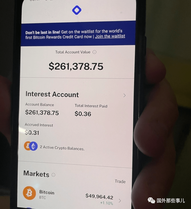 比特币邀请奖励(比特币邀请码什么意思)