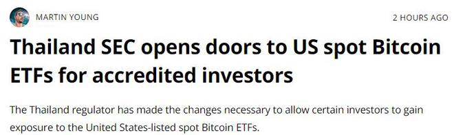 吉利允许比特币(吉比特挖矿是资金盘吗)