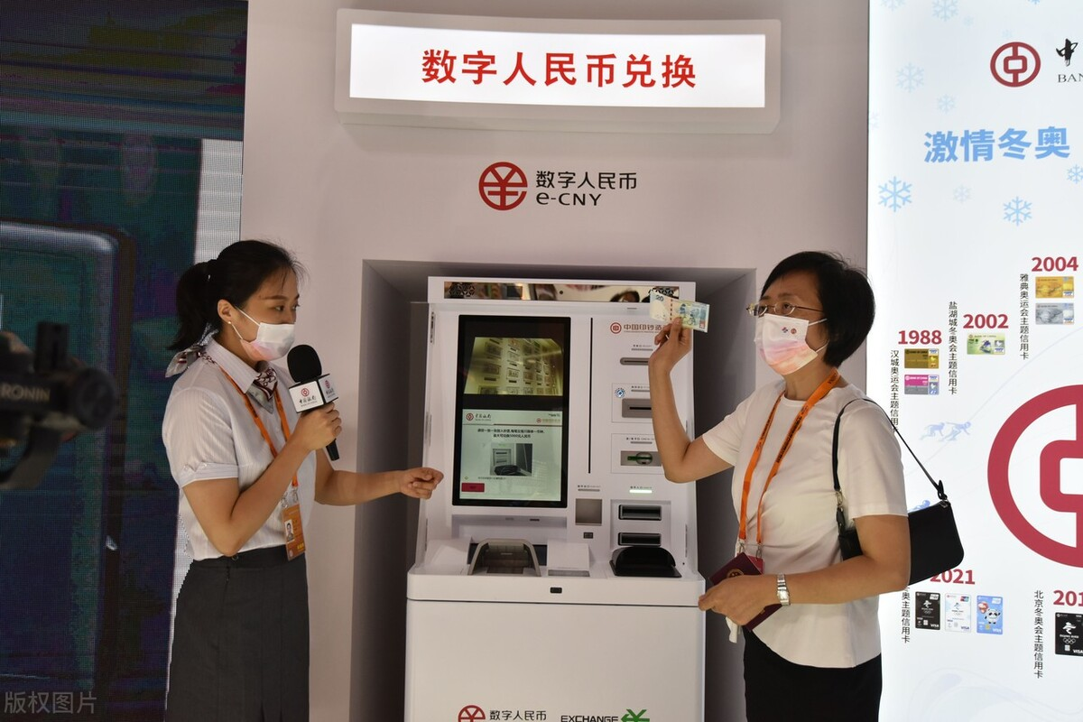 中国比特币直播(比特币直播用什么平台)